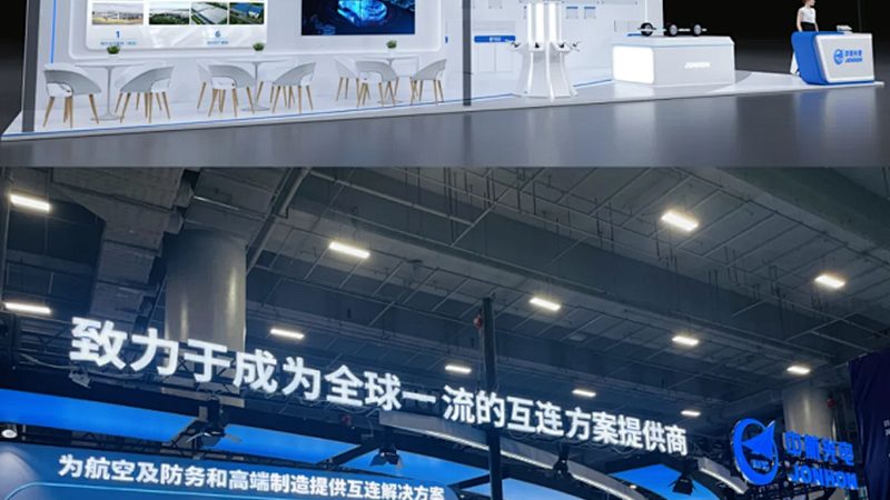 轴承内径外径国家标准：汽车配件选型的关键指标