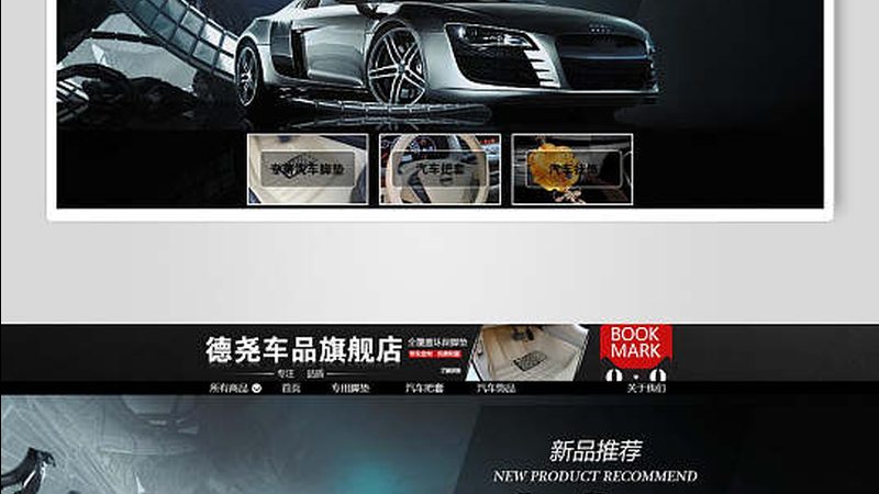 进口刹车片官方正品：如何辨别与选购**