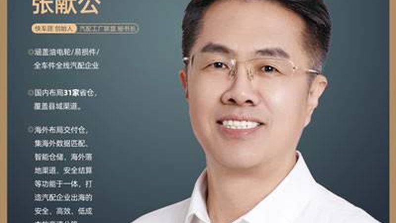 汽车美容用品套装批发厂家