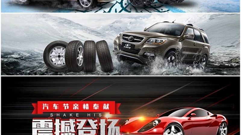 大众减震器顶胶更换，这些细节你了解吗？**