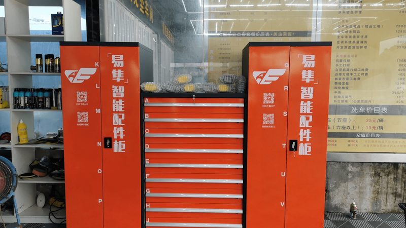 汽车内饰用品定制厂家哪家好