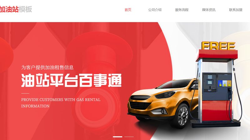 冷启动电流600A与700A：揭秘汽车启动背后的电流秘密