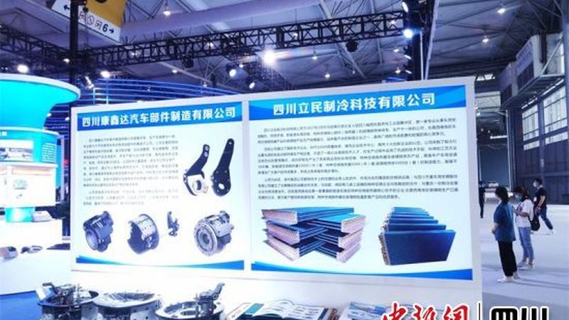 重型卡车变速箱配件，如何精准报价？**