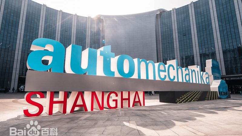 成都减震器批发加盟，如何选择性价比高的供应商？**